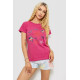 Піжама жіноча, колір малиновий, 243R50582