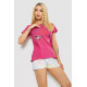 Піжама жіноча, колір малиновий, 243R50582