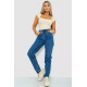 Джинси жіночі на резинці, колір синій, 244R8626