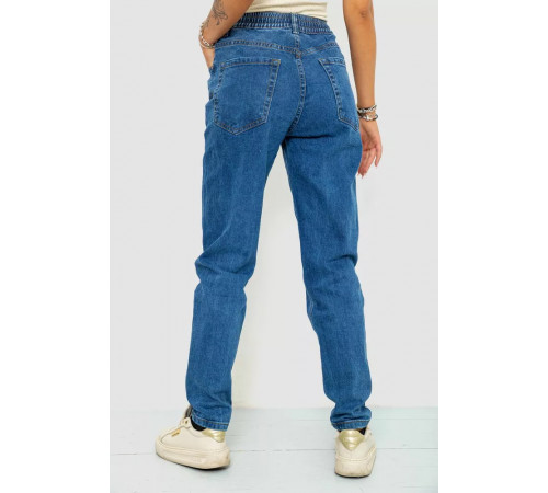 Джинси жіночі на резинці, колір синій, 244R8626