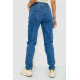Джинси жіночі на резинці, колір синій, 244R8626
