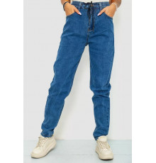 Джинсы женские на резинке, цвет синий, 244R8626