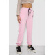 Спортивні штани жіночі, колір рожевий, 238R121