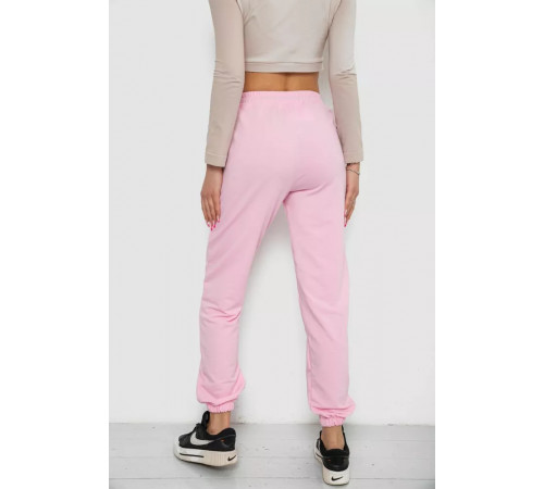 Спортивні штани жіночі, колір рожевий, 238R121