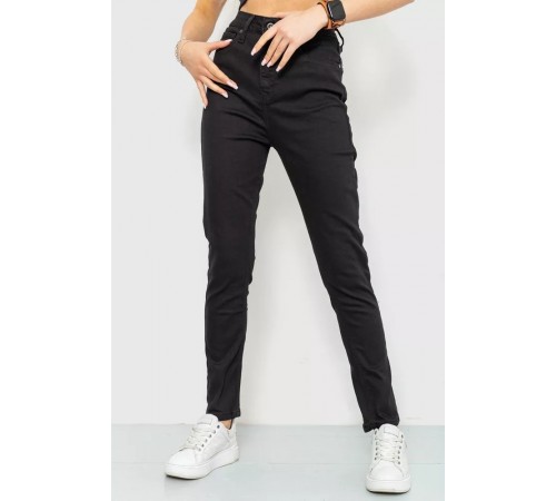 Джинси жіночі skinny, колір чорний, 186R0028 Джинси жіночі skinny, колір чорний, 186R0028