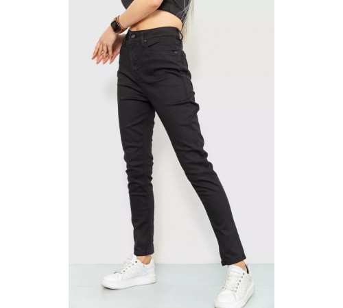 Джинси жіночі skinny, колір чорний, 186R0028 Джинси жіночі skinny, колір чорний, 186R0028
