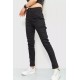 Джинси жіночі skinny, колір чорний, 186R0028