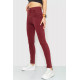 Джинси жіночі, колір бордовий, 164R357