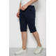 Шорты мужские, цвет синий, 244RGS64-0065