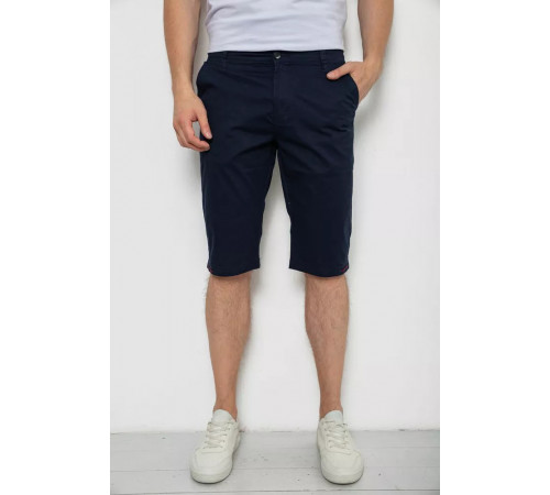 Шорты мужские, цвет синий, 244RGS64-0065