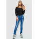 Джинсы женские с потертостями, цвет синий, 244RKL3304