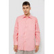 Рубашка мужская классическая, цвет розовый, 244R333