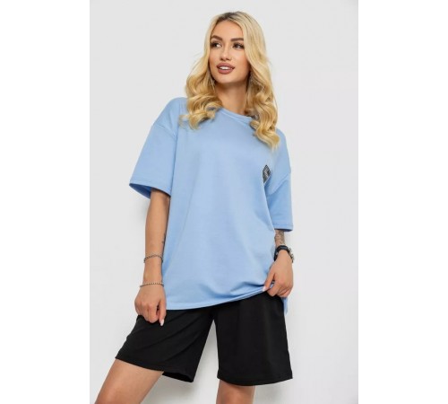 Костюм женский повседневный, цвет голубой, 241R5004-1. Костюм женский повседневный, цвет голубой, 241R5004-1.