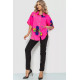 Рубашка женская батал, цвет розовый, 102R5220