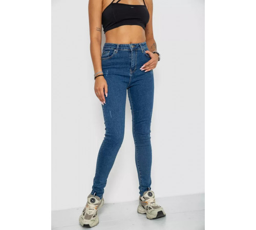 Джинсы женские, цвет синий, 244R2025