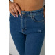 Джинсы женские, цвет синий, 244R2025