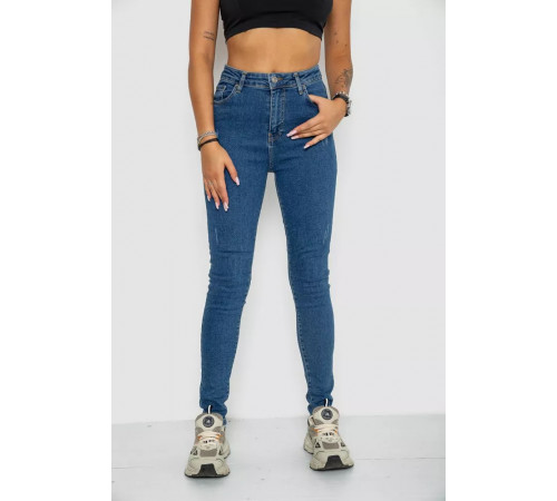 Джинсы женские, цвет синий, 244R2025