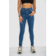 Джинсы женские, цвет синий, 244R2025