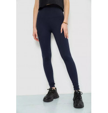 Лосины женские в рубчик, цвет темно-синий, 241R101