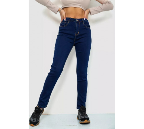 Джинси жіночі однотонні стрейч, колір синій, 244R107