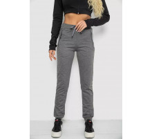 Спортивні штани жіночі, колір сірий, 244R5128