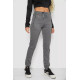 Спортивні штани жіночі, колір сірий, 244R5128
