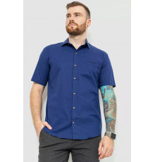 Рубашка мужская классическая, цвет синий, 214R7115