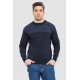 Светр чоловічий в смужку, колір темно-синій, 161R1029