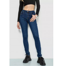 Джинсы женские, цвет синий, 244R0070