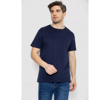 Футболка мужская базовая бельевая, цвет темно-синий, 244R121