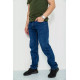 Джинсы мужские, цвет синий, 244RW109