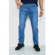 Джинси чоловічі, колір синій, 244R8163