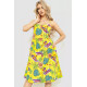 Жіночий сарафан з квітковим принтом, колір жовтий, 221R1932-1