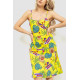 Жіночий сарафан з квітковим принтом, колір жовтий, 221R1932-1