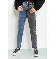 Джинсы женские MOM, цвет сине-серый, 164R2158