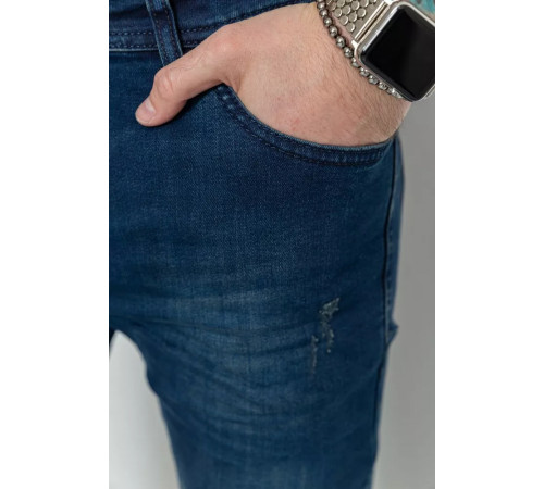 Джинси чоловічі, колір темно-синій, 157R6874-1