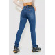 Джинсы женские с потертостями, цвет синий, 214R1417.
