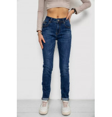 Джинсы женские, цвет синий, 238RVE908