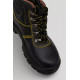Ботинки рабочие защитные с металлическим носком, цвет черный, 244R7212.