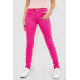 Брюки женские однотонные, цвет розовый, 244R089
