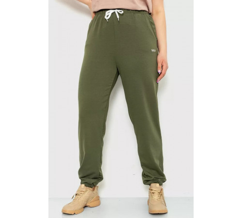 Спорт штани жіночі демісезонні, колір хакі, 129R1488