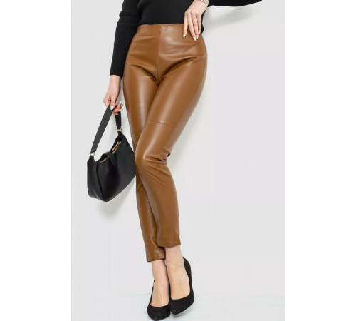 Лосини з екошкіри, колір коричневий, 186R5363