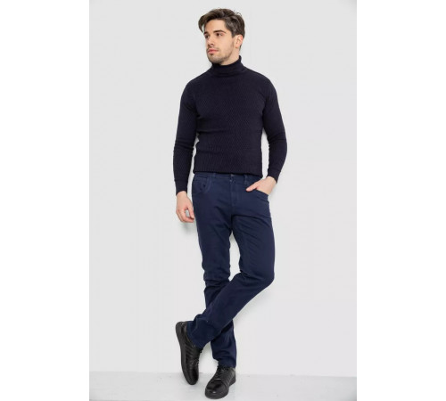 Брюки мужские, цвет синий, 244RW-046