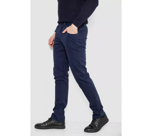 Брюки мужские, цвет синий, 244RW-046