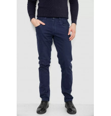 Брюки мужские, цвет синий, 244RW-046