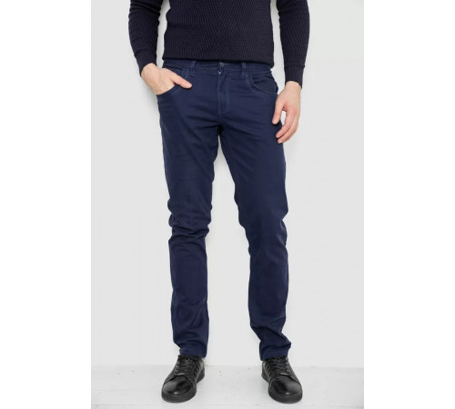 Брюки мужские, цвет синий, 244RW-046