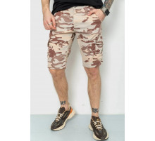 Шорты мужские камуфляж, цвет бежевый, 157RP300-4.