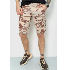 Шорты мужские камуфляж, цвет бежевый, 157RP300-4.