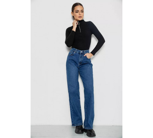 Джинсы женские Palazzo, цвет синий, 207RV234-6