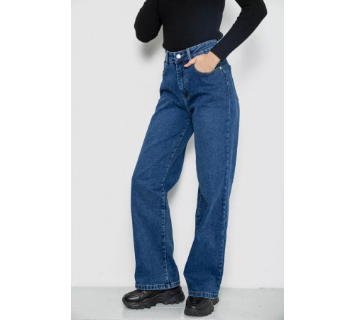 Джинсы женские Palazzo, цвет синий, 207RV234-6